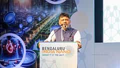 ನ್ಯಾನೋ ಸಮ್ಮೇಳನ ಮಾದರಿಯಲ್ಲಿ ಕ್ವಾಂಟಮ್ ತಂತ್ರಜ್ಞಾನ ಸಮ್ಮೇಳನ: ಡಿಸಿಎಂ ಡಿ.ಕೆ ಶಿವಕುಮಾರ್